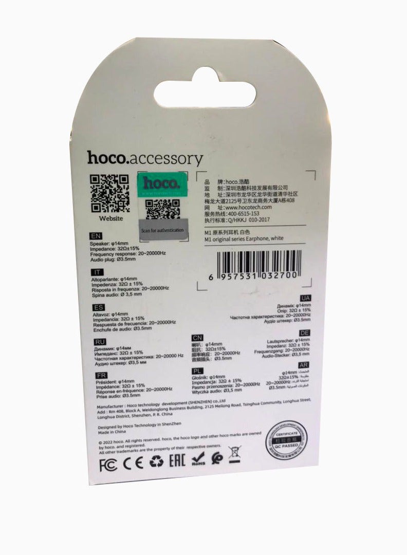 هوكو سماعات Hoco M1 بمقبس 3.5 ملم - سماعات الرأس وملحقاتها - Image 5