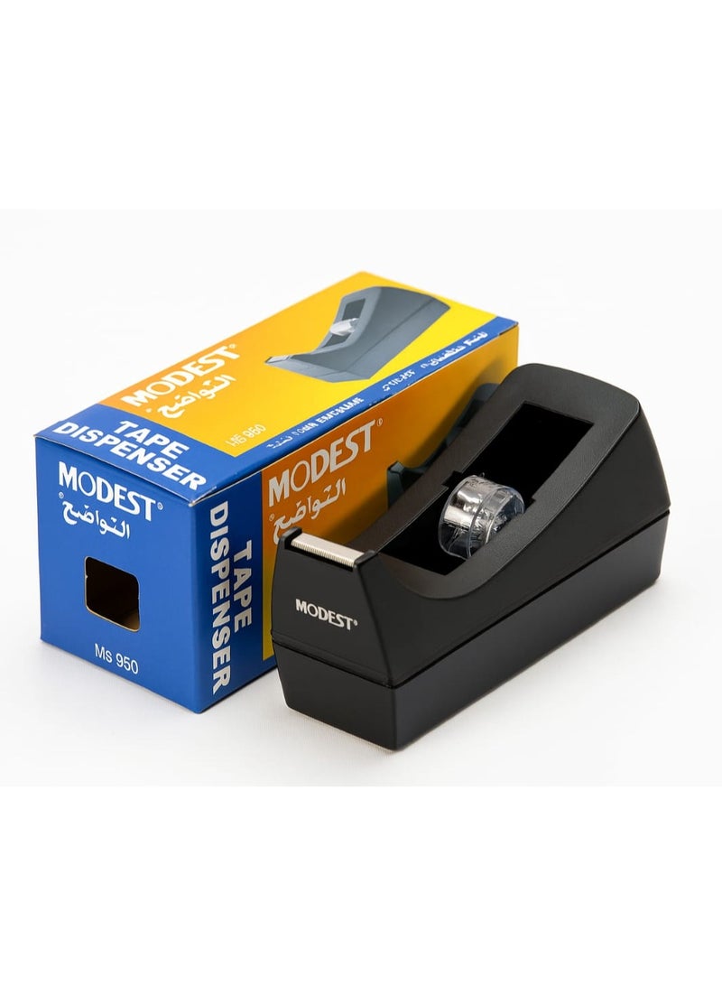 MODEST MODEST Tape Dispenser MS553BK – Fits Tapes up to 3/4 Inch (18mm), Black - Image 1