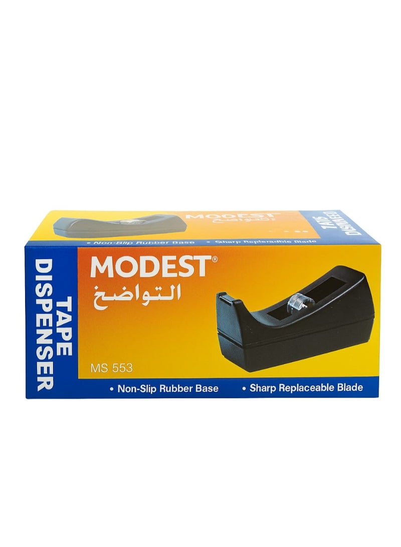 MODEST MODEST Tape Dispenser MS553BK – Fits Tapes up to 3/4 Inch (18mm), Black - Image 2