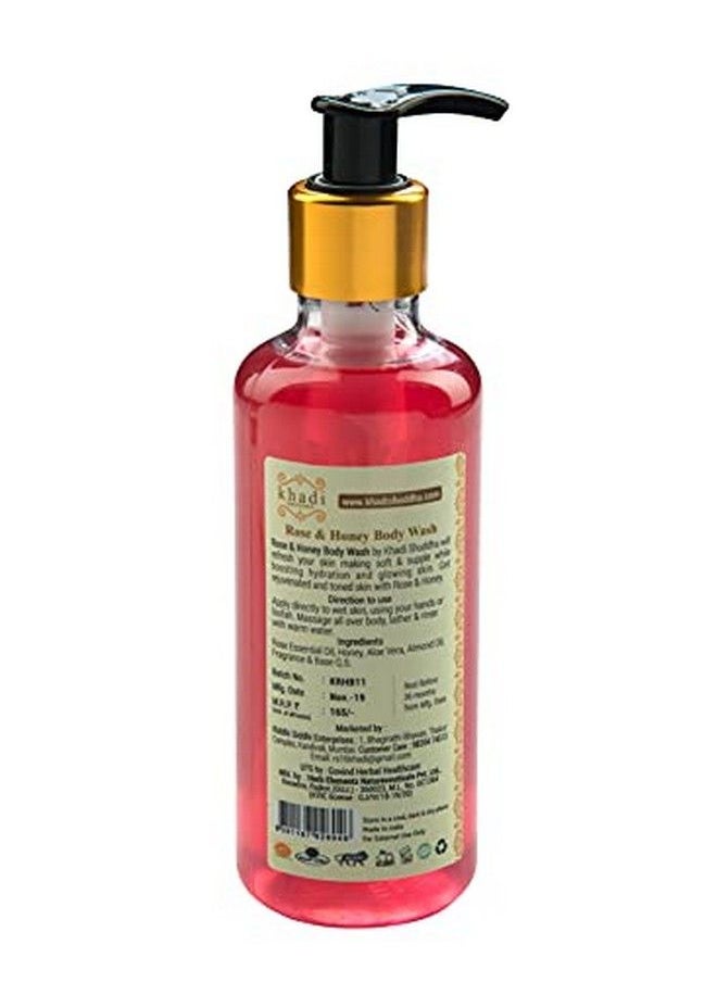 Rose & Honey Body Wash 210 Ml (Sls Sles & Paraben Free) Red 210 Ml - pzsku/ZFA48D4DF9E1048B3EB39Z/45/_/1658837909/01b5f445-6b99-4e89-8065-2ccb7541d1f0