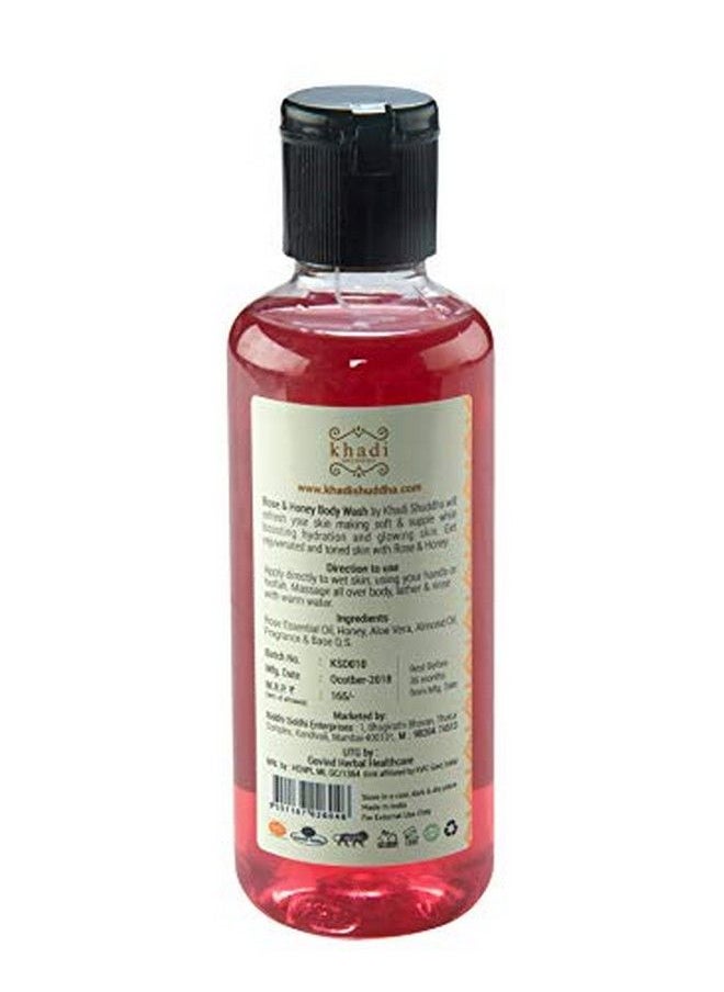 Rose & Honey Body Wash 210 Ml (Sls Sles & Paraben Free) Red 210 Ml - pzsku/ZFA48D4DF9E1048B3EB39Z/45/_/1658837909/cedc9cd8-3ea5-4ffb-864f-1c1f5f97979c