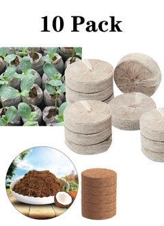 GMORO 10 Pack Seedling Blocks Nutrient Soil Compressed Non-woven Coconut Coir Seed Starter Pots Seedling Trays for Home Garden Seedling  - Image 1