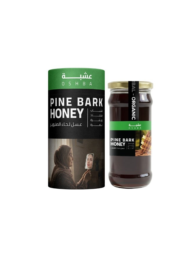 Oshba Title: Pine Bark Honey – Natural Support for Circulation & Vascular Health - Image 1