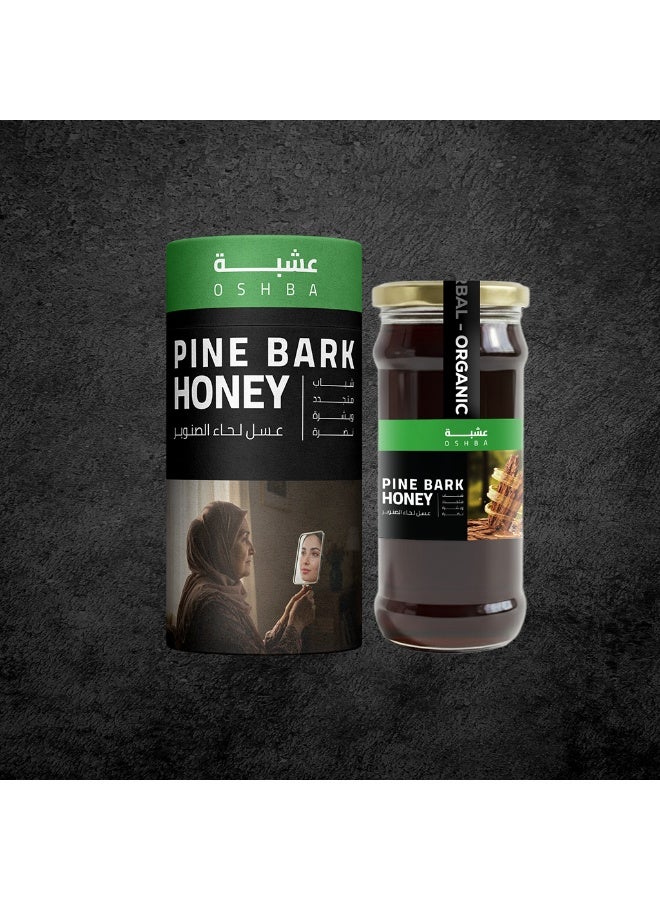 Oshba Title: Pine Bark Honey – Natural Support for Circulation & Vascular Health - Image 2