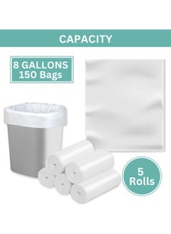 AlsayedP 8 Gallons 150 Trash Bags Heavy Duty White Plastic Garbage Bags for Contractor, Industrial, Home, Kitchen, Commercial, Yard, Lawn, Leaf (8 Gallons, 150 Bags)  - Image 2