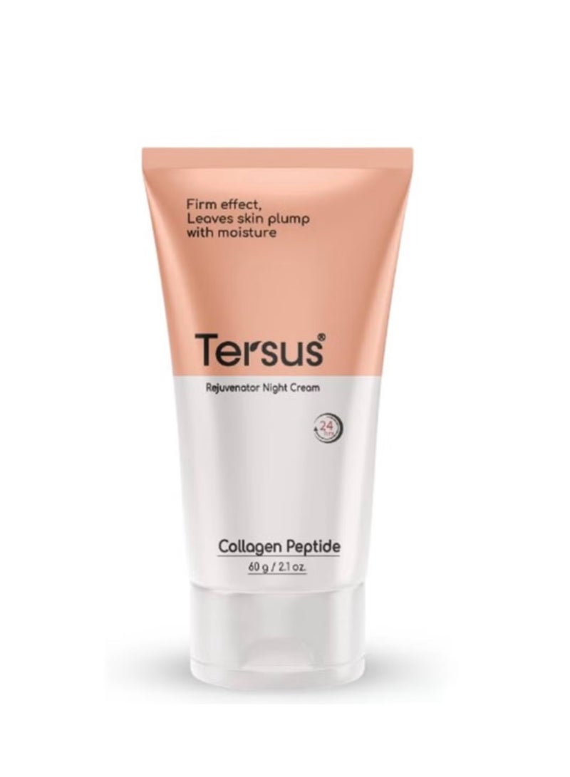 كريم ليلي مغذي ومرطب مع الكولاجين والسكوالين وزبدة الشيا وزبدة الكاكاو - 60 غرام