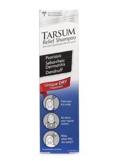 Tarsum Tarsum Shampoo/Gel from Summers 8 Oz.  - Image 2