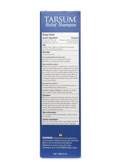 Tarsum Tarsum Shampoo/Gel from Summers 8 Oz.  - Image 3