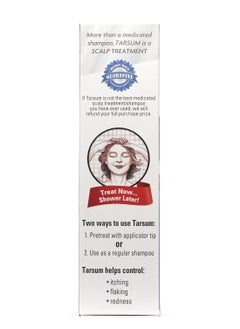 Tarsum Tarsum Shampoo/Gel from Summers 8 Oz.  - Image 4