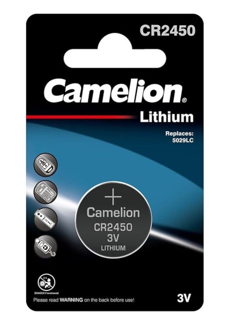 CR2450 3V Battery - 1 Piece | High-density lithium battery for long-lasting performance - Ideal for watches, sensors, toys, and controllers