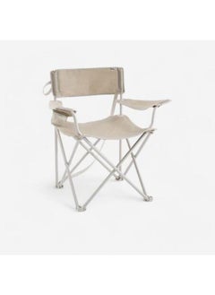LARGE CAMPING FOLDING ARMCHAIR - XL