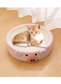 2 in 1 Corrugated Durable Cat Scratching Pad & Lounge - pzsku/ZFA4AF3C2475D693747EAZ/45/_/1699447503/4c79f178-4b59-4843-a0a9-13716cae666a