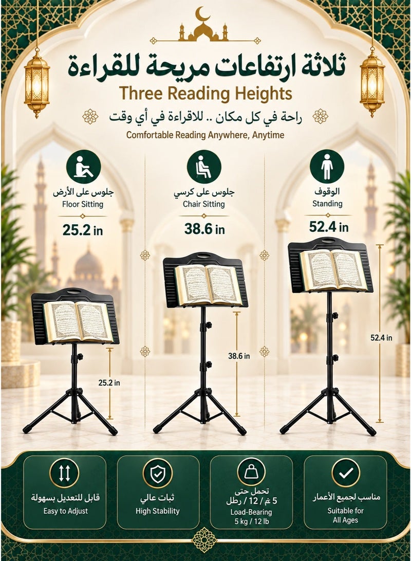 فيكالو حامل مصحف مزود بإضاءة قراءة LED، صينية حامل كتب صلاة، منصة قائمة محمولة، حامل مصحف أرضي بقاعدة ثلاثية، حامل كتب مع مشابك للصفحات، حامل قراءة قابل لتعديل الارتفاع والزاوية للصلاة والقراءة، للاستخدام في المنزل والمسجد ورمضان - Image 5