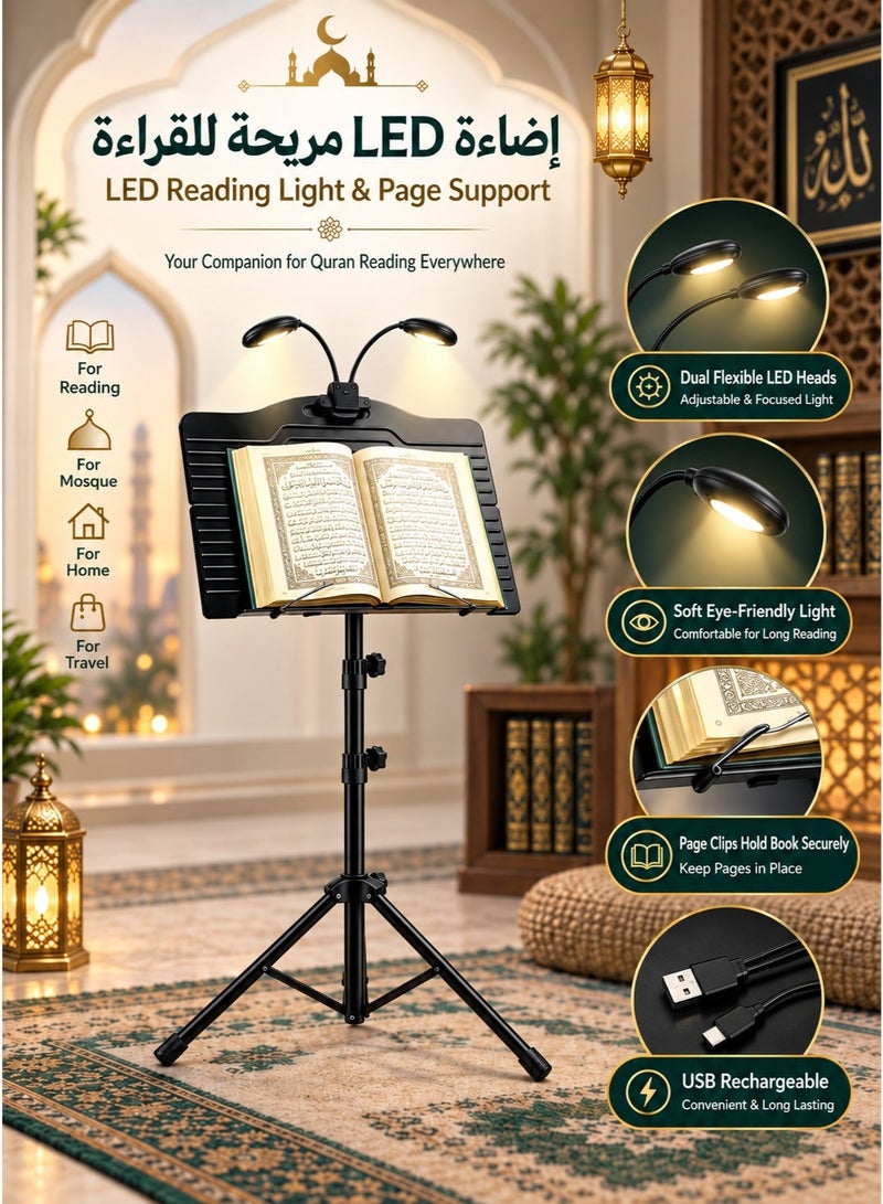 فيكالو حامل مصحف مزود بإضاءة قراءة LED، صينية حامل كتب صلاة، منصة قائمة محمولة، حامل مصحف أرضي بقاعدة ثلاثية، حامل كتب مع مشابك للصفحات، حامل قراءة قابل لتعديل الارتفاع والزاوية للصلاة والقراءة، للاستخدام في المنزل والمسجد ورمضان - Image 2