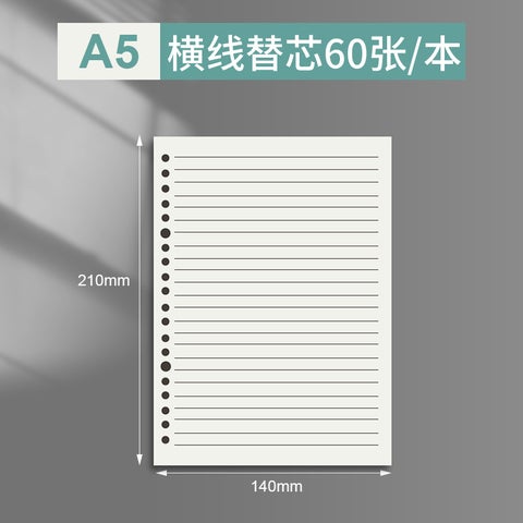 Minimalist B5 Binder A4 Notebook Sleeve A5 Refillable Paper A5 horizontal line 20 holes core paper 60 sheets