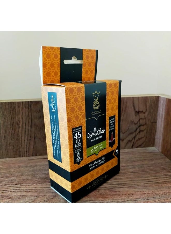 بخور أنسام بخور مخروطي من انسام - 15 قمع في كل عبوة - Image 3