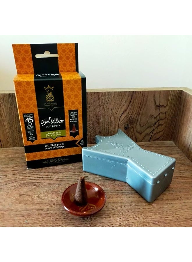 بخور أنسام بخور مخروطي من انسام - 15 قمع في كل عبوة - Image 2