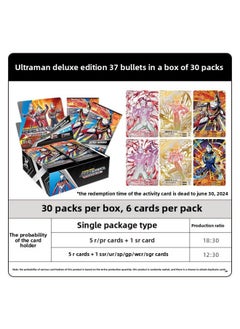 Card Game Ultraman Card Black Diamond Edition Fifth Edition 5Th Generation Tv Card Iron Box Full Box Collection Card Authentic Male-Color:[2 Yuan Pack] Deluxe Edition No. 37, A Box Of 30 Packs