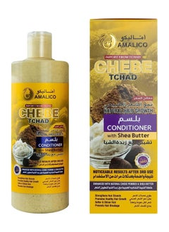 AMALICO Chebe Conditioner For Hair Growth With SHEA BUTTER 500ml  - Image 1