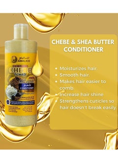 AMALICO Chebe Conditioner For Hair Growth With SHEA BUTTER 500ml  - Image 3