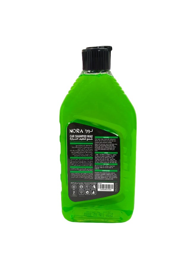 NORA Car Shampoo Wax – 1L + 500ml Combo, Thick Cleaning Foam for Deeper Cleaning, Dual Action Formula, Boosts Shine, UV Protection, Gentle on All Car Surfaces, Easy to Use N-204, N-205 - Image 5