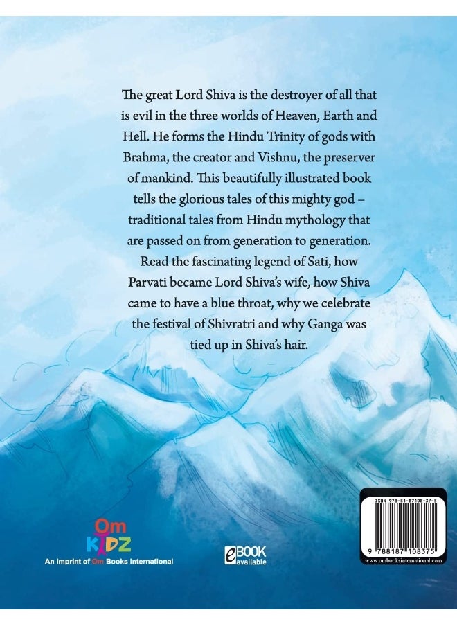 Shiva the Destroyer of Evil
