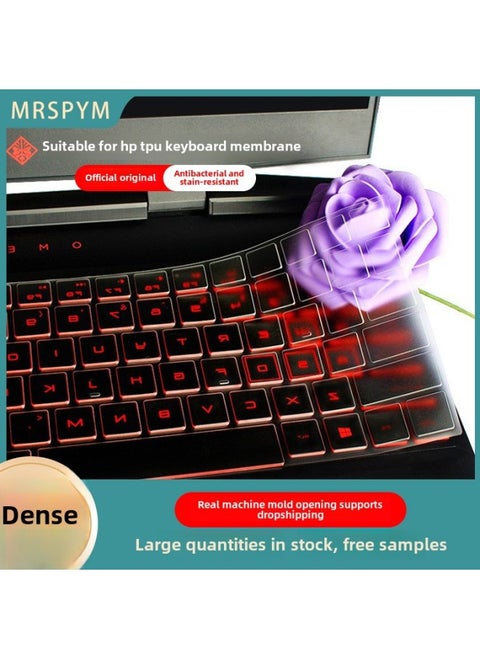 Applicable To HP Shadow 6 Ruilong Battle 66 Changyou Light And Shadow 7 Transparent Tpu Keyboard Film Notebook Keyboard Film-Color:win10 Shortcut Keys-Dimensions:j105  EliteBook