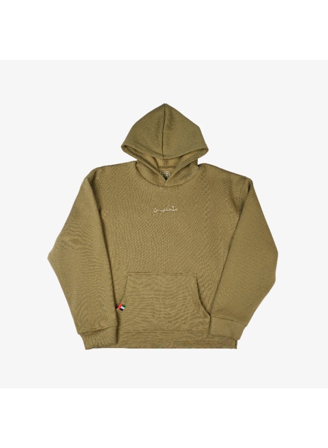 Eid Al Etihad Sheikh Zayed- Green Hoodie - Image 1