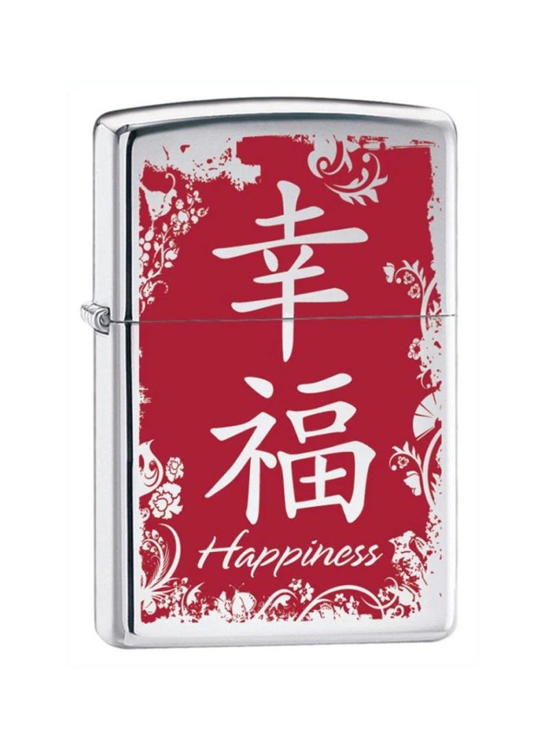Zippo Chinese Happiness High Polished Chrome Lighter - 28067-25 - Image 1