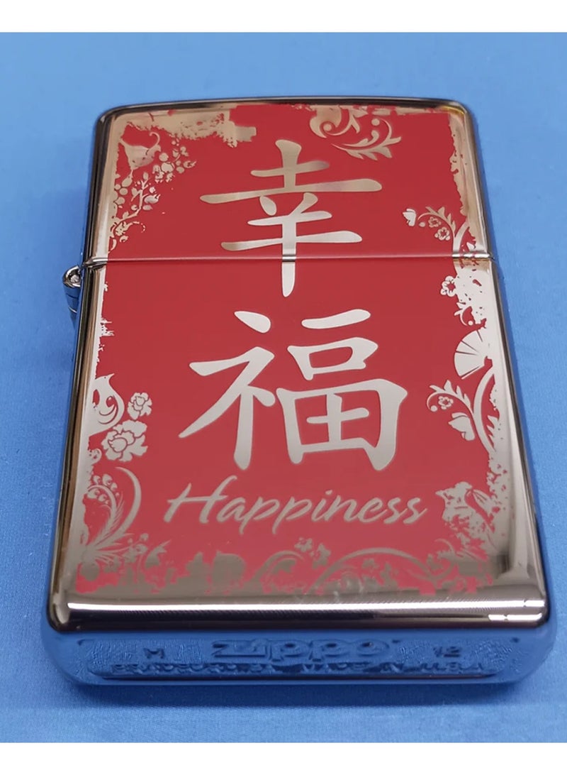 Zippo Chinese Happiness High Polished Chrome Lighter - 28067-25 - Image 2