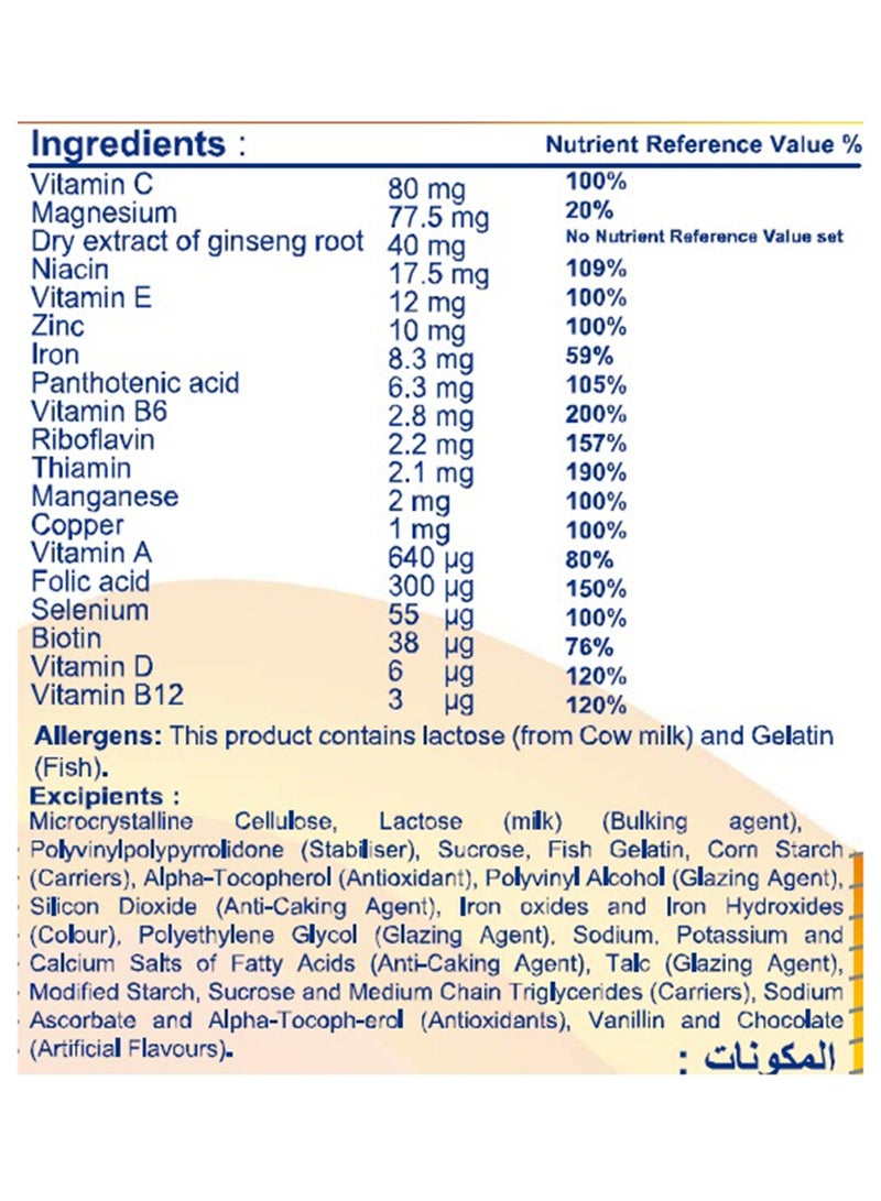 Pharmaton Vitality, Multivitamins & Minerals, With Ginseng - 100 Tabs - Image 3