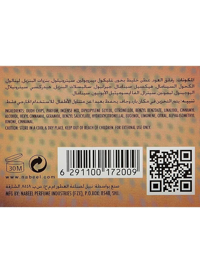 إيروريكس عطر عود معمول نبيل بخور صلب للجنسين 40 جرام - Image 3