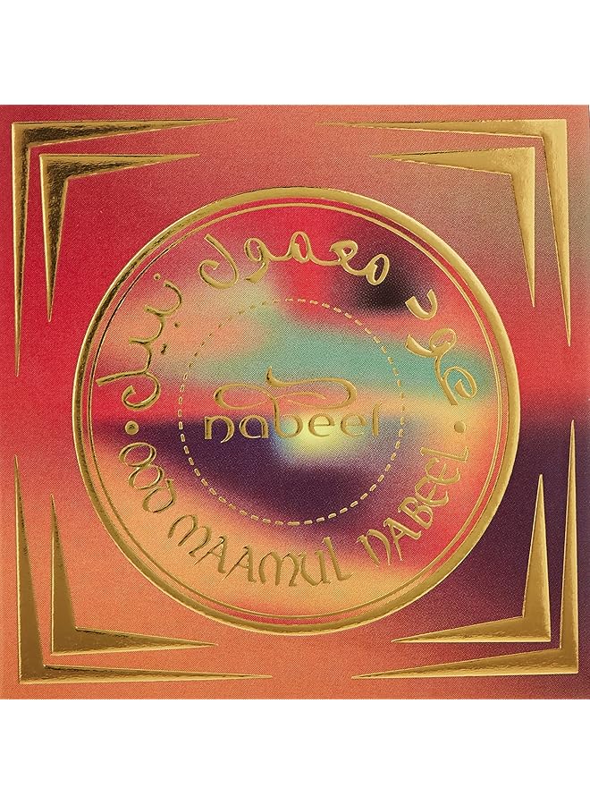 إيروريكس عطر عود معمول نبيل بخور صلب للجنسين 40 جرام - Image 2