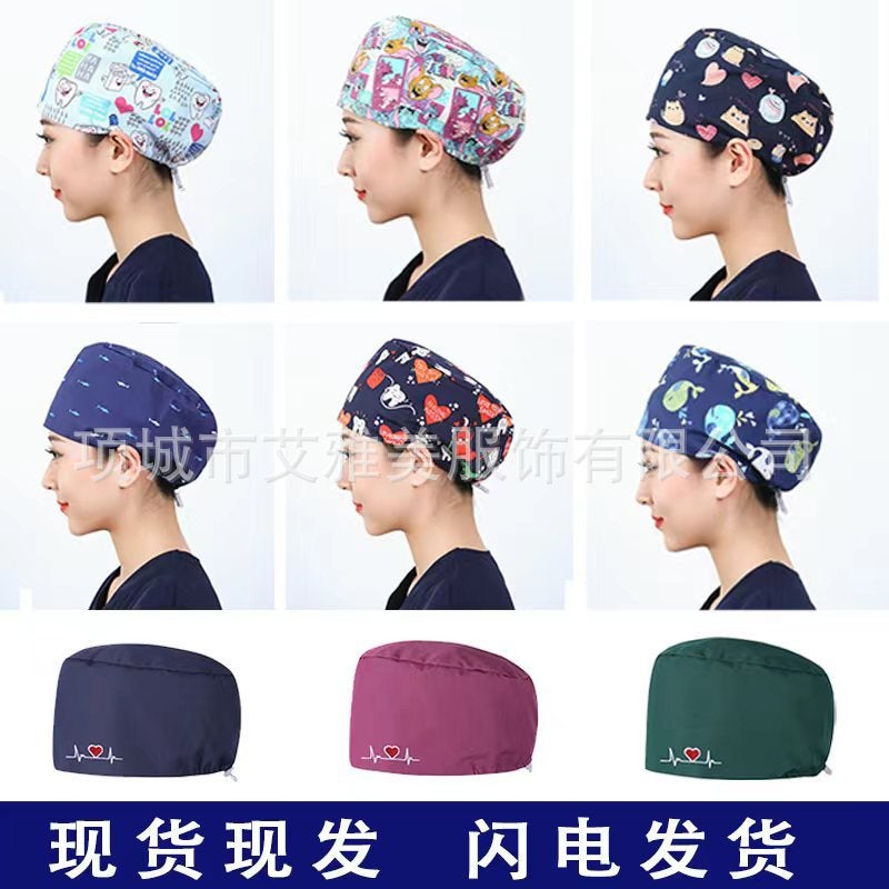 Surgical Cap Women'S Cotton Adjustable Breathable Cartoon Printed Pattern Operating Room Clinic Work Oral Dental Hat - Image 4