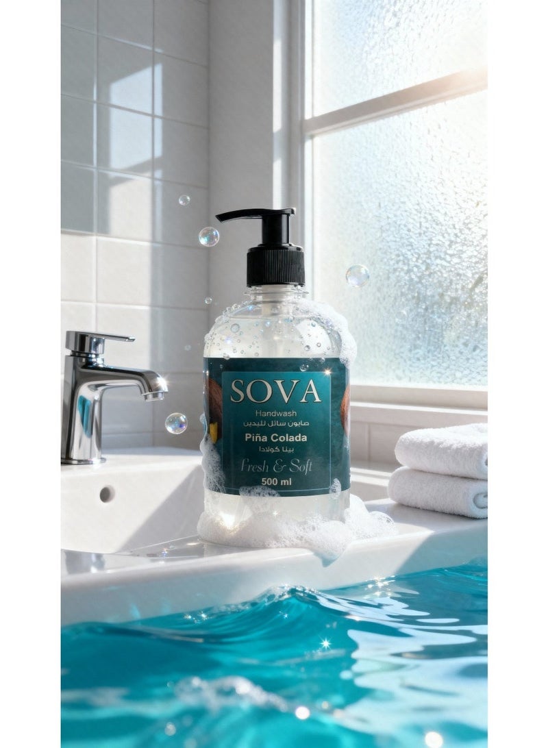 سوفا صابون ايدي سوفا برائحة بينا كولادا عطر اسباني ٥٠٠مللي - Image 2