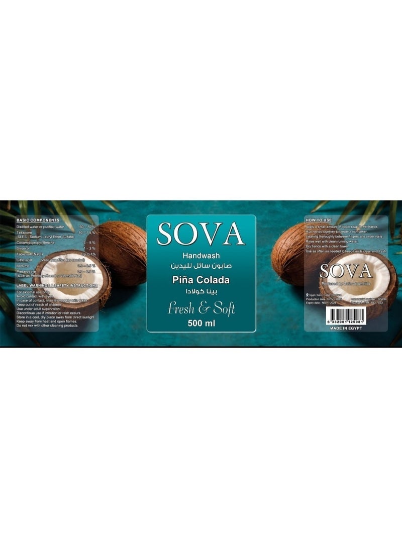 سوفا صابون ايدي سوفا برائحة بينا كولادا عطر اسباني ٥٠٠مللي - Image 3