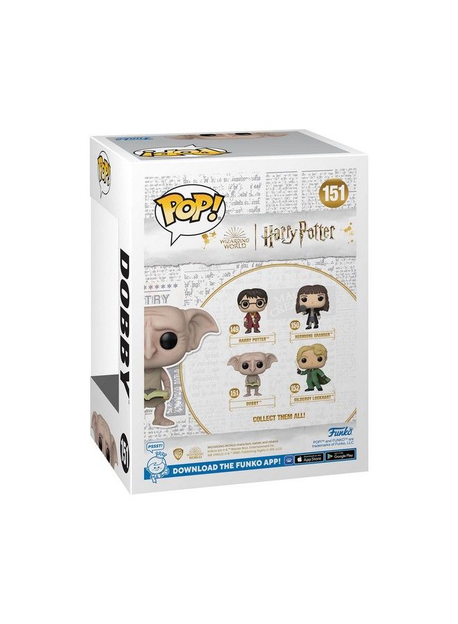 Funko بوب! أفلام: هاري بوتر: غرفة الأسرار الذكرى العشرون دوبي - Image 4