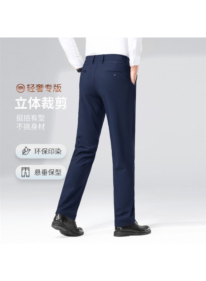Fomoce Summer Pants New Arrival Casual Fashion Thin Pure Color Lyocell Breathable Men's Stretch Business Casual Trousers - Image 3
