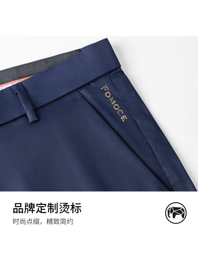 Fomoce Summer Pants New Arrival Casual Fashion Thin Pure Color Lyocell Breathable Men's Stretch Business Casual Trousers - Image 5