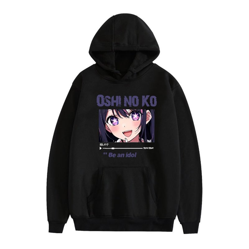 2023 New Oshi No Ko My Children Series Printed Fashion Couple Hooded Vests - Image 5