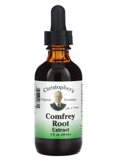 Christopher's Original Formulas Comfrey Root Extract 2 fl oz (59 ml) 