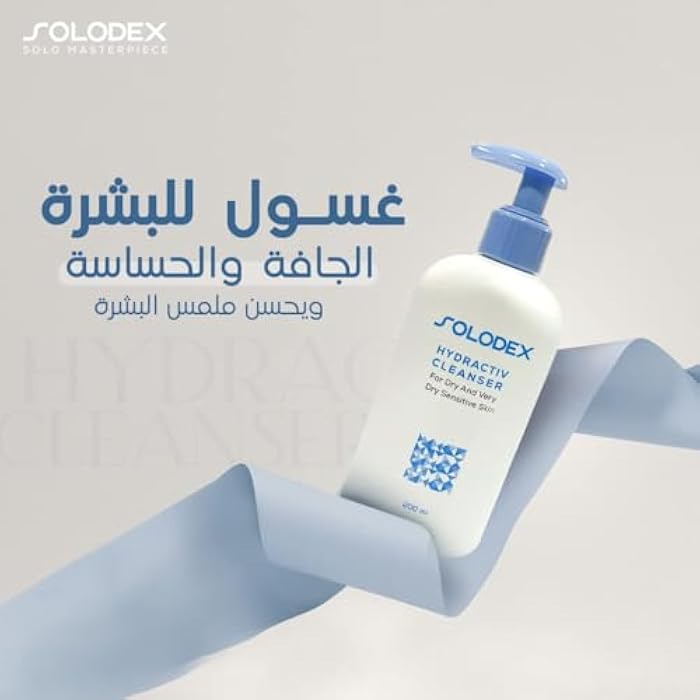 Solodex Macro - hydractiv cleanser - 200ml - Image 3