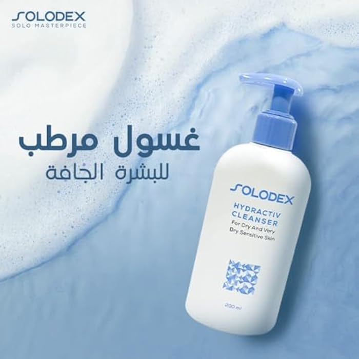 Solodex Macro - hydractiv cleanser - 200ml - Image 2