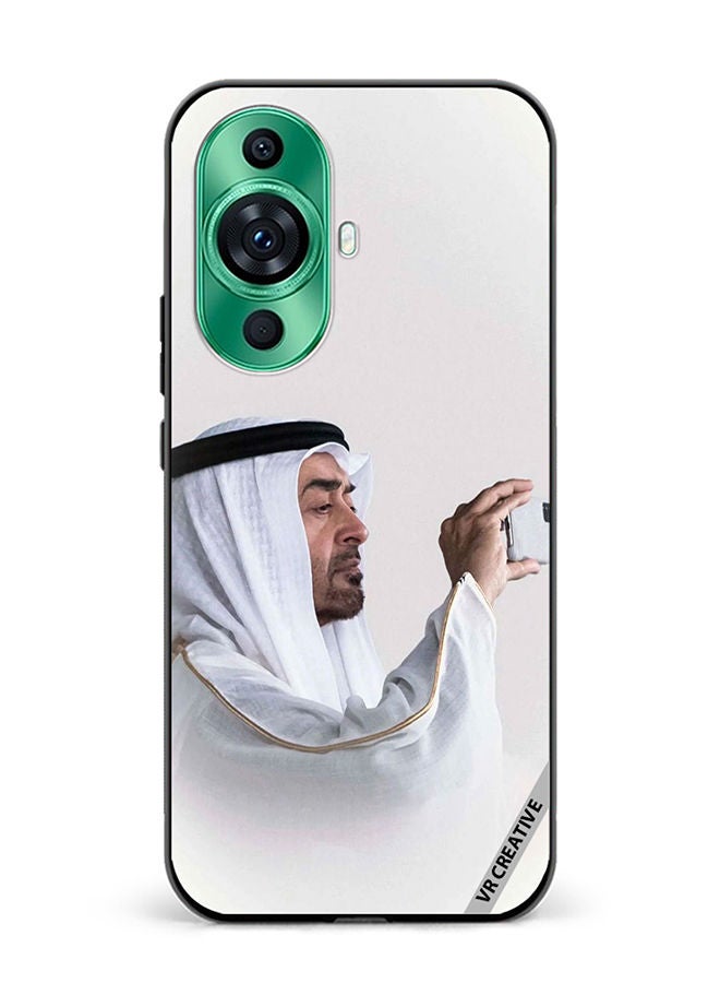 VR CREATIVE Protective Case Cover For Huawei nova 11 Ultra Sheikh Mohamed Bin Zayed Al Nahyan Design Multicolour - Image 1