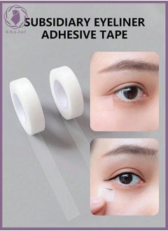 KHAJUL 2 Rolls PE Eyelash Tape, Adhesive Fabric Eyelash Tapes, Adhesive Breathable Micropore Fabric Tape for Eyelash Extension Supply,9 m/10 Yard Each Roll (Transparent)  - Image 1