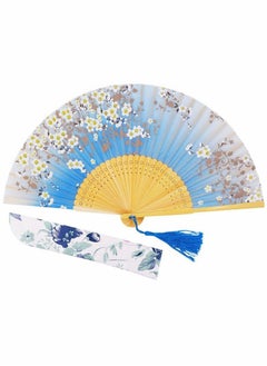 Unewshi Folding Hand Fan for Women, Chinese/Japanese Vintage Retro Style Bamboo Wood Silk Folding Hand Fan with a Fabric Sleeve for Wedding, Dancing, Church, Party, Gifts, Blue  - Image 1