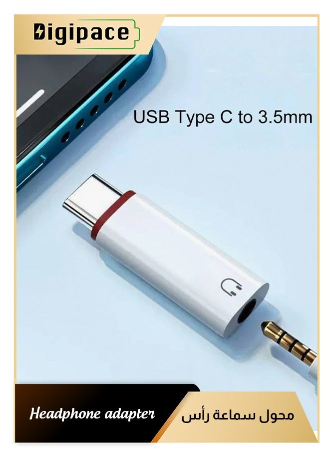 الفضاء الرقمي محول USB C إلى 3.5 ملم DAC لسماعات الرأس متوافق مع iPhone 16 Pro Max/Plus، Galaxy S23/S22 Ultra، iPad Pro، Pixel  - Image 1
