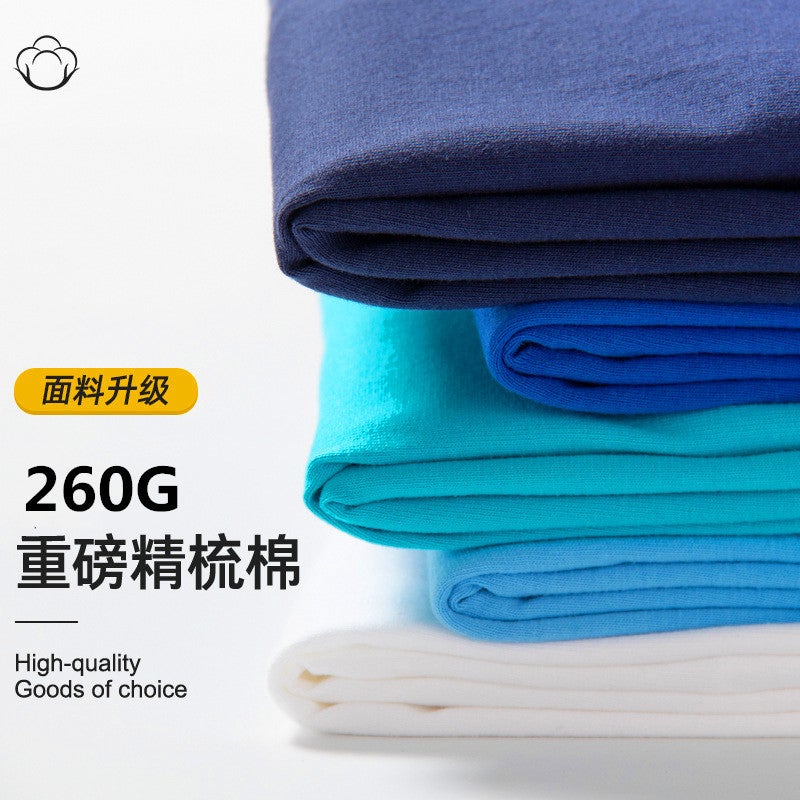 260G Oversize Solid Color Heavy Cotton Loose Off-Shoulder T-Shirt Men'S And Women'S Bottoming Hong Kong Style Half Sleeve Off-Shoulder - Image 5
