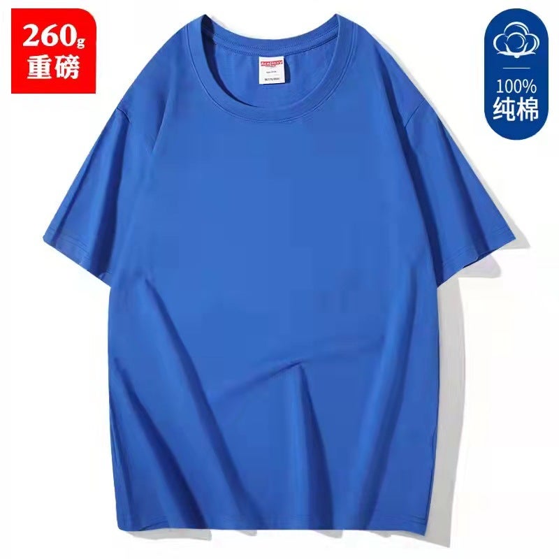260G Oversize Solid Color Heavy Cotton Loose Off-Shoulder T-Shirt Men'S And Women'S Bottoming Hong Kong Style Half Sleeve Off-Shoulder - Image 1