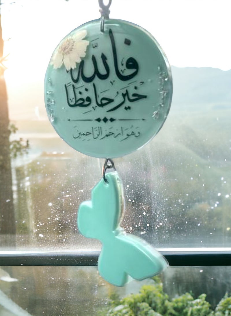 OLUDENIZ Car Accessory & Décor: Elegant Turkish Resin Pendant – Handmade Butterfly Design with Ayat Al-Kursi - Image 5